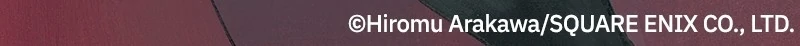 Read Fullmetal Alchemist  EN Manga Online