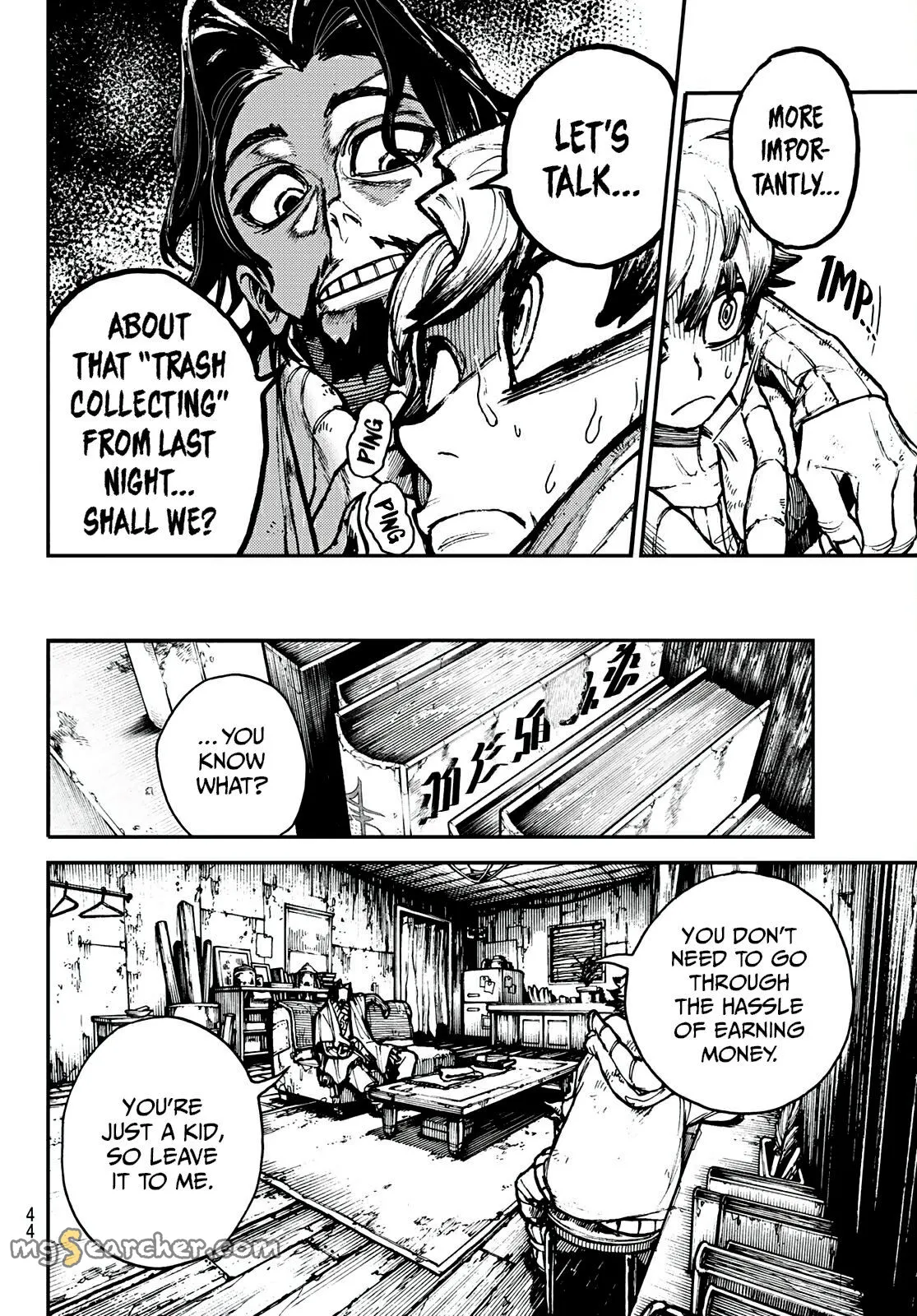 Read Gachiakuta EN Manga Online