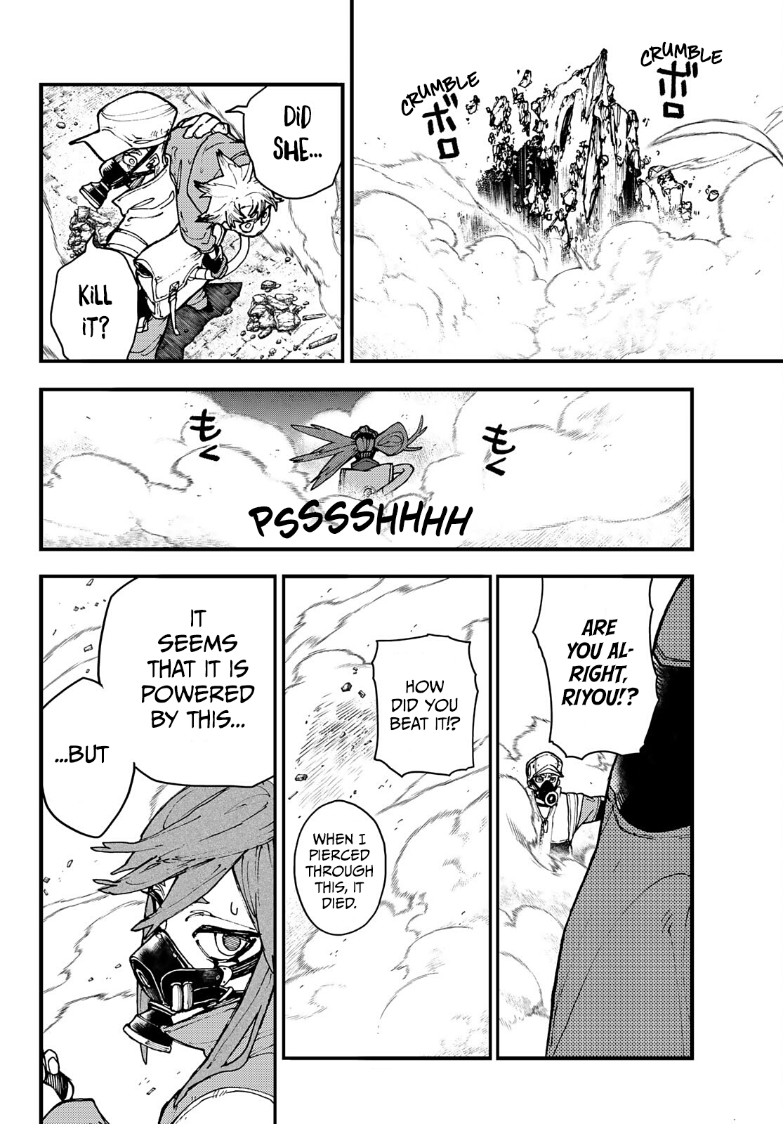 Read Gachiakuta EN Manga Online
