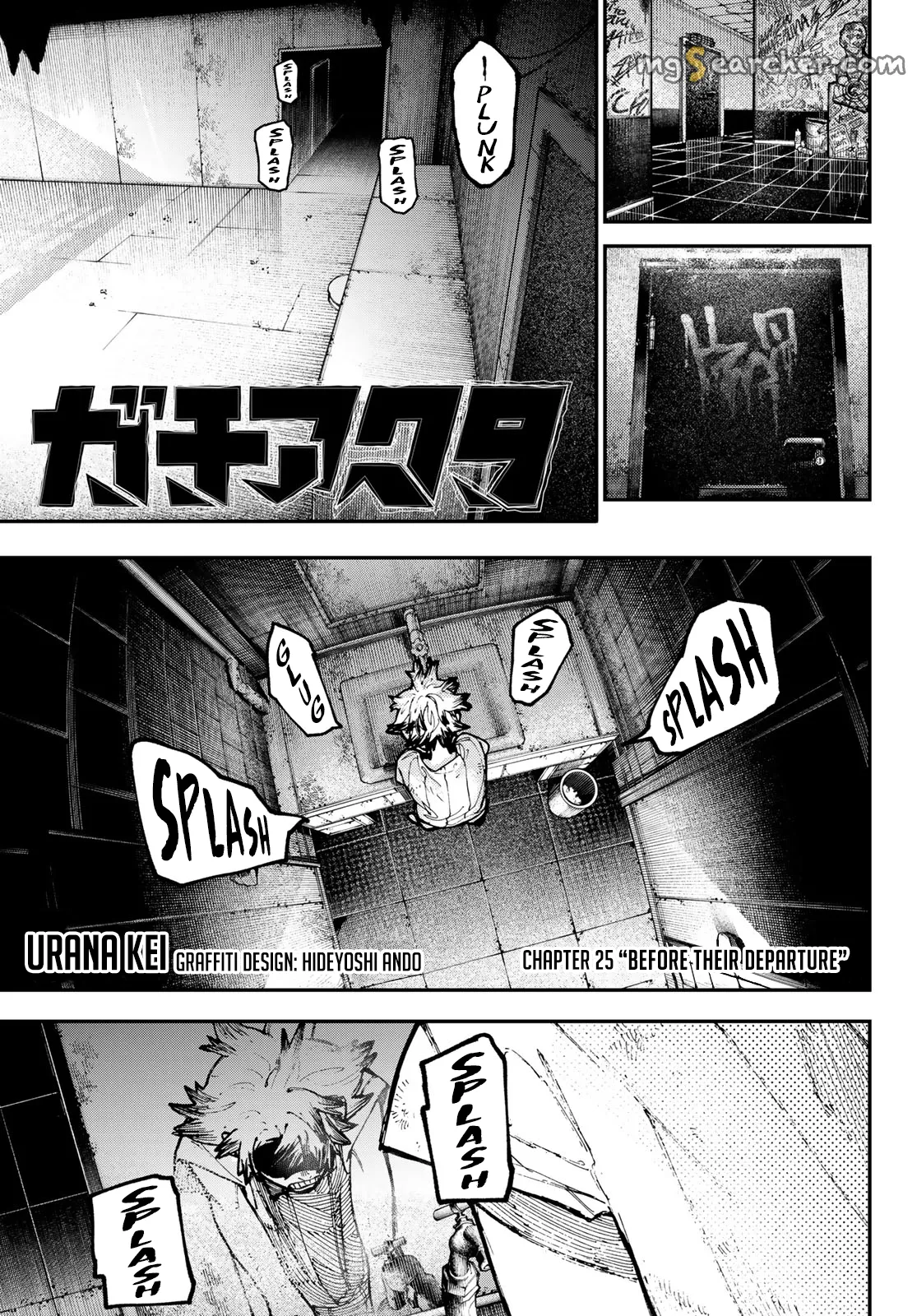 Read Gachiakuta EN Manga Online
