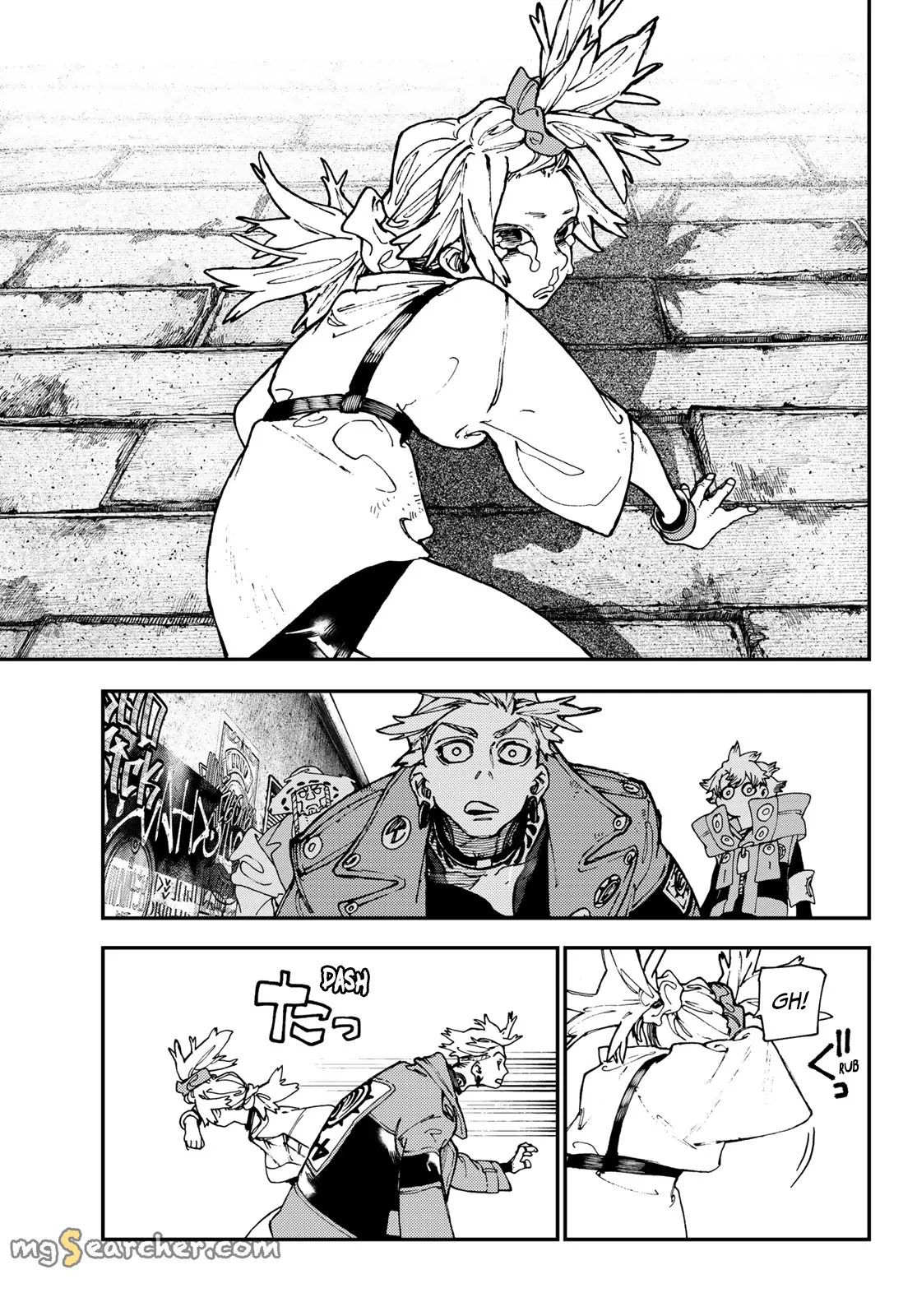 Read Gachiakuta EN Manga Online