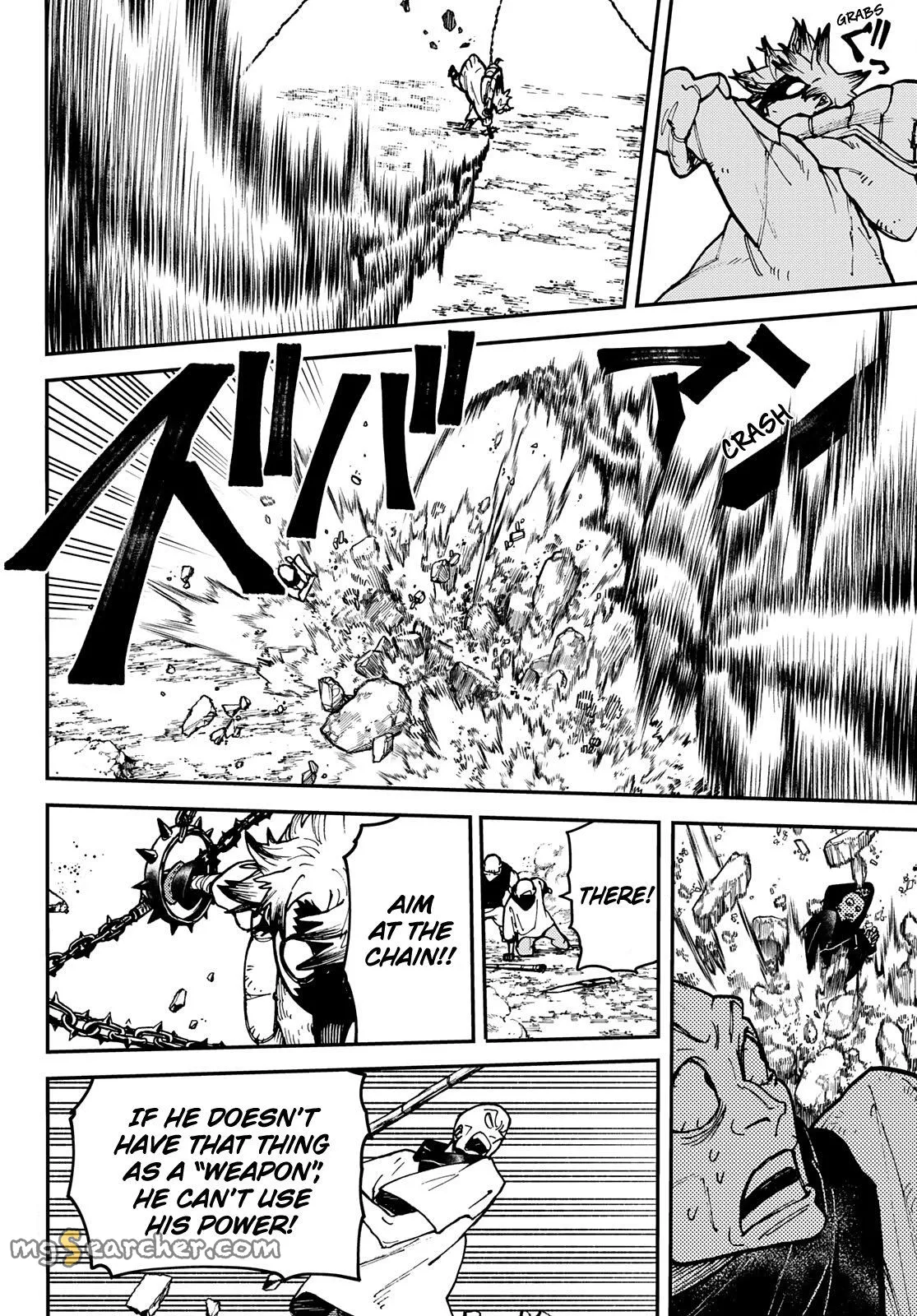 Read Gachiakuta EN Manga Online