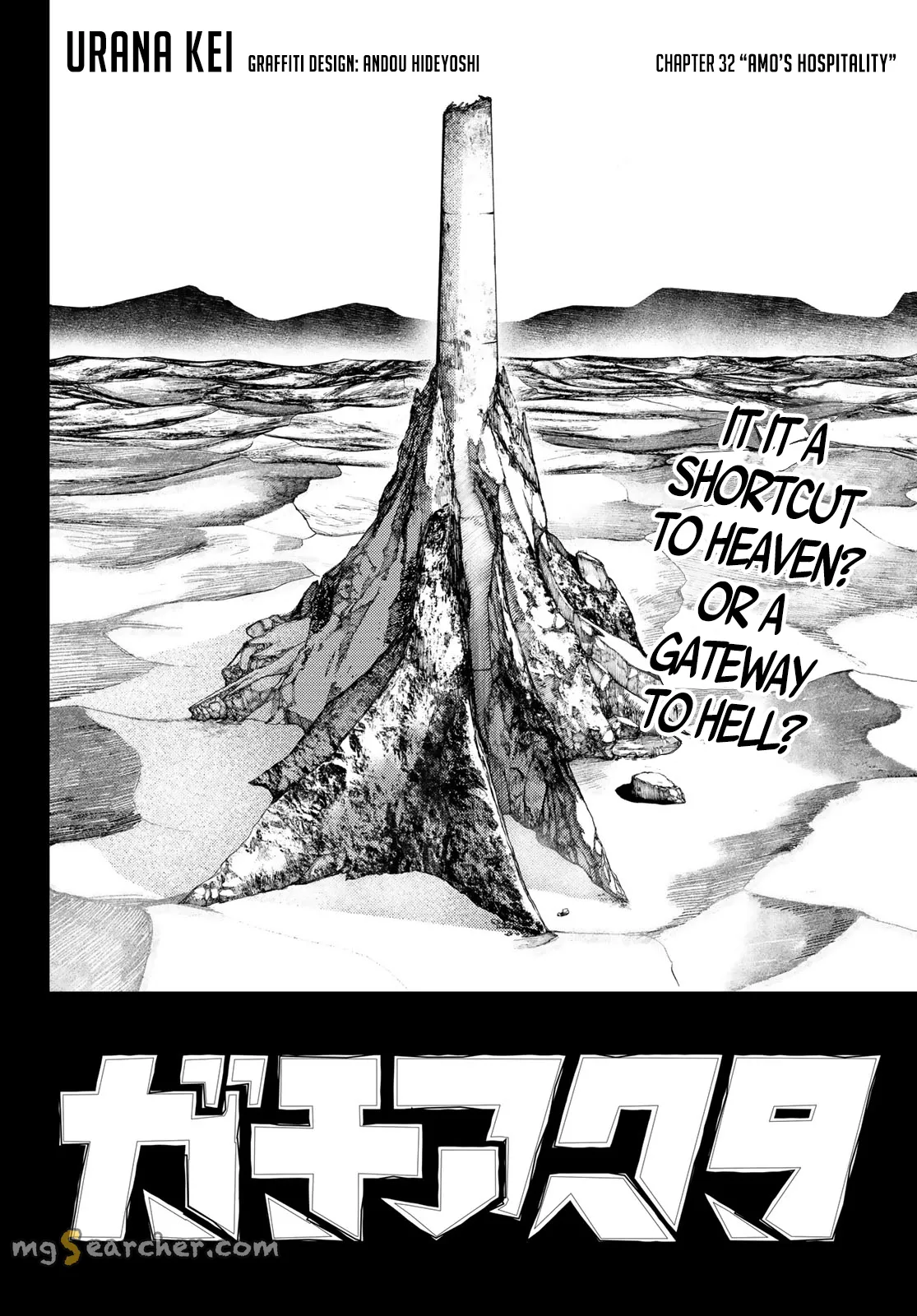 Read Gachiakuta EN Manga Online