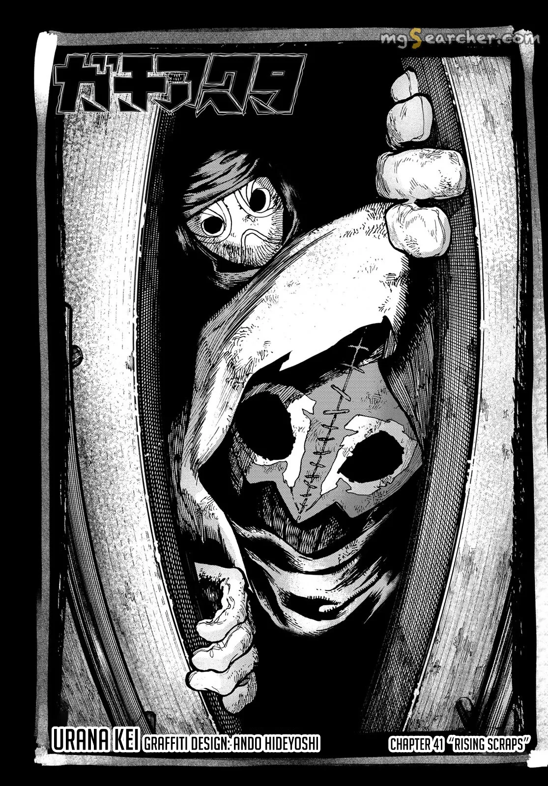 Read Gachiakuta EN Manga Online