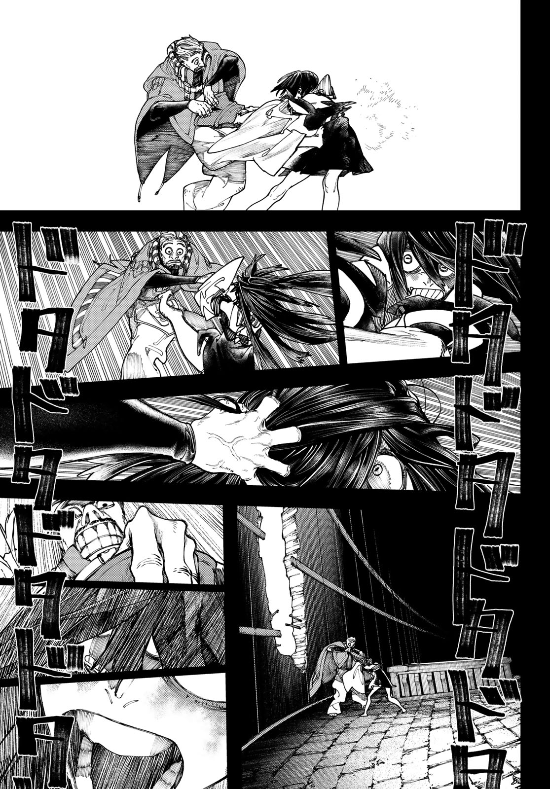 Read Gachiakuta EN Manga Online