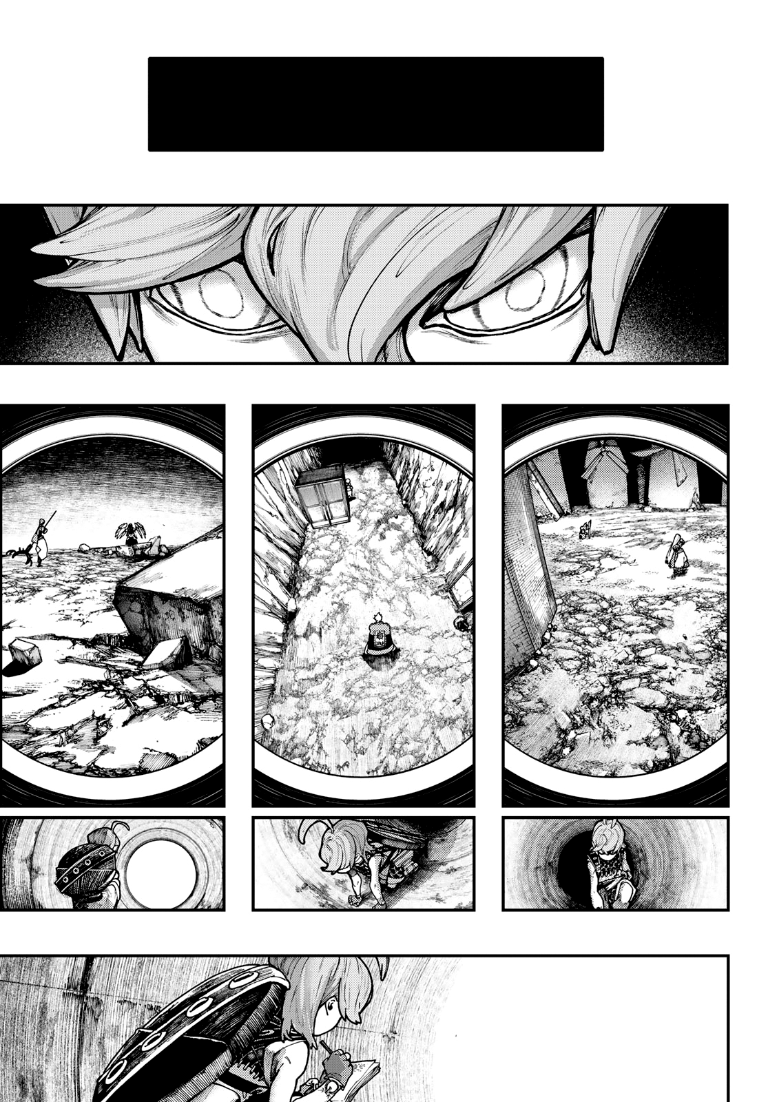 Read Gachiakuta EN Manga Online