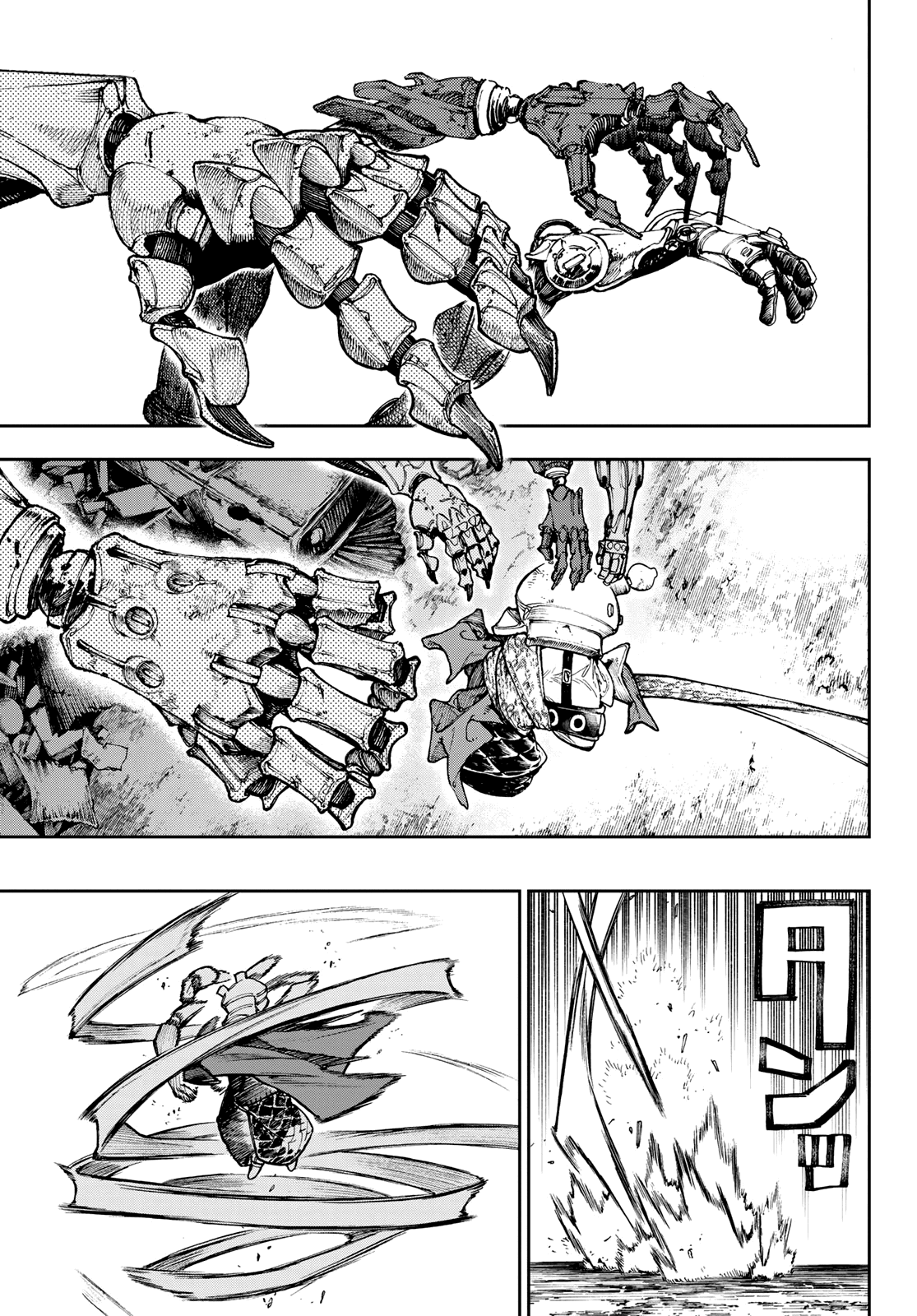 Read Gachiakuta EN Manga Online