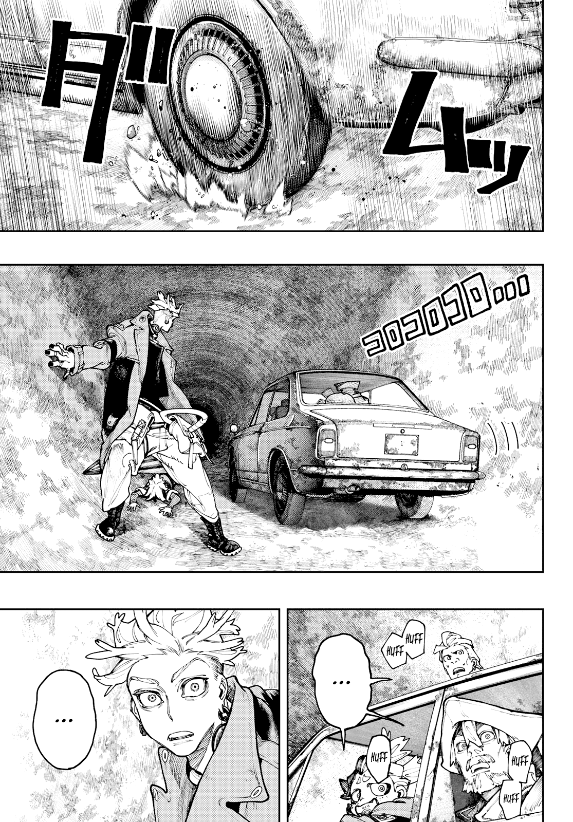 Read Gachiakuta EN Manga Online