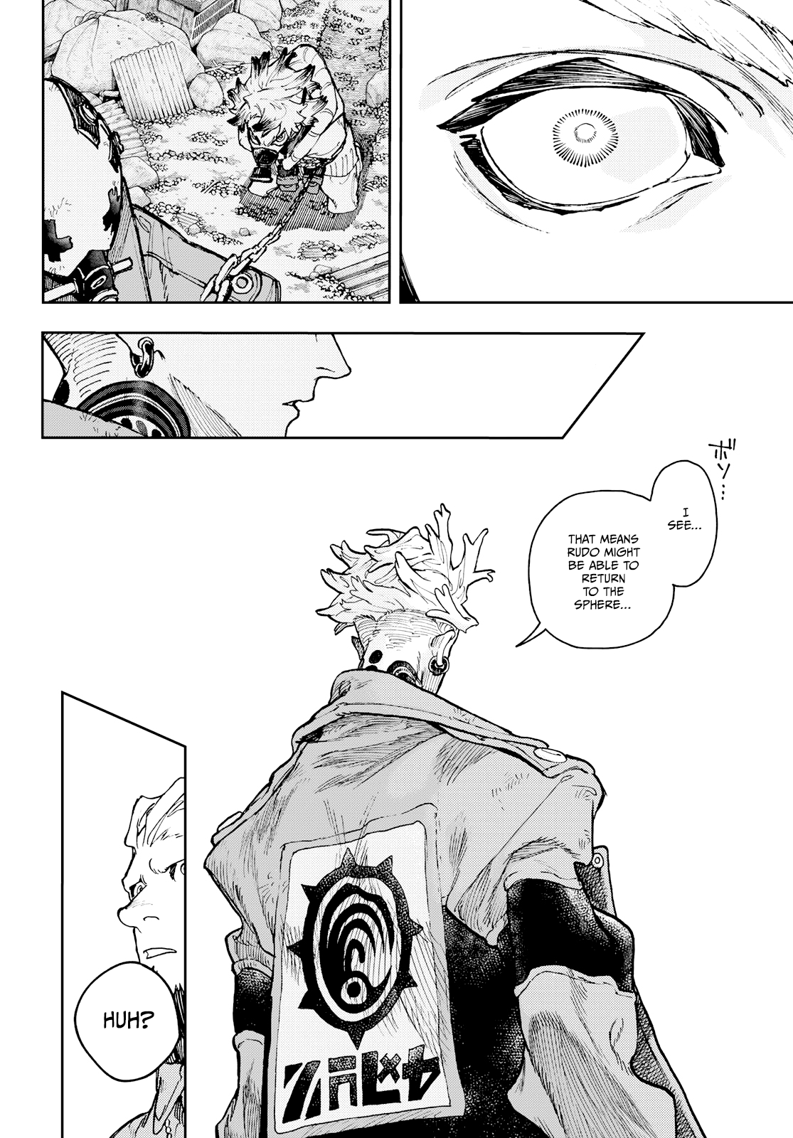 Read Gachiakuta EN Manga Online