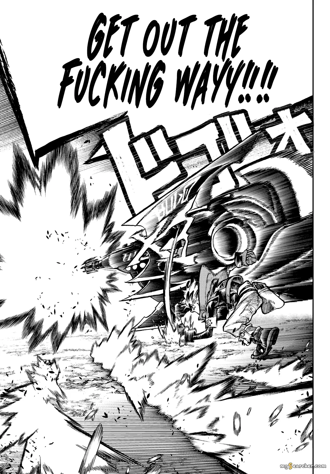 Read Gachiakuta EN Manga Online