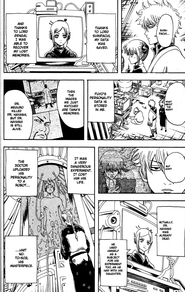 Read Gintama EN Manga Online