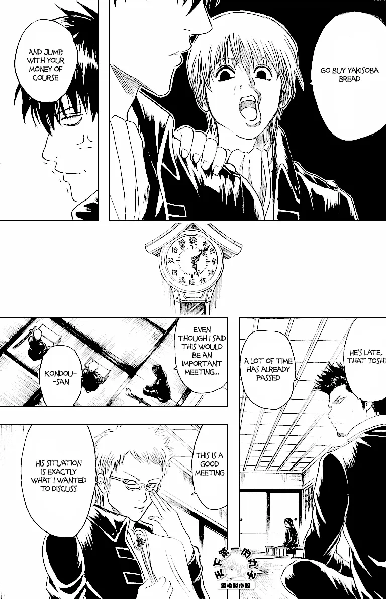 Read Gintama EN Manga Online