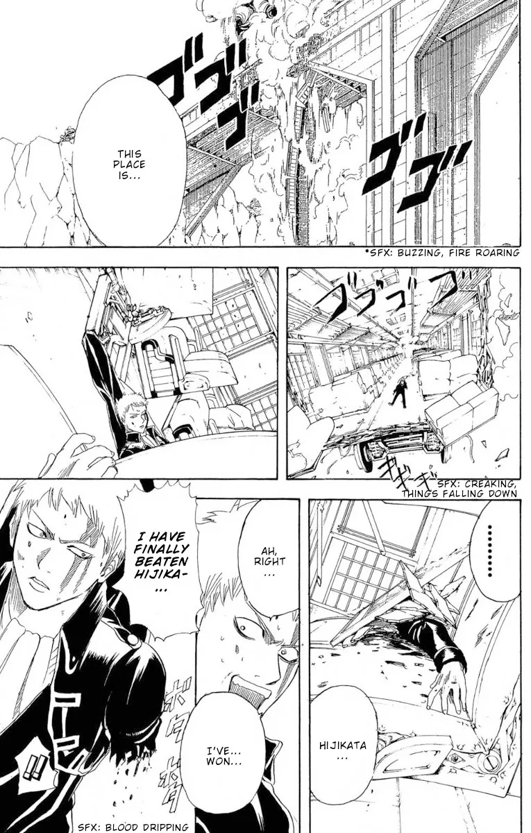 Read Gintama EN Manga Online