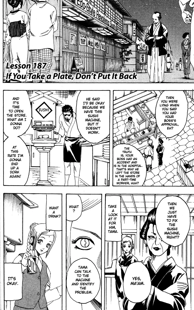 Read Gintama EN Manga Online