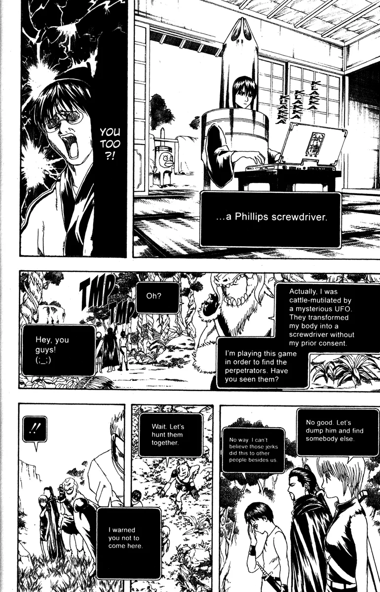 Read Gintama EN Manga Online