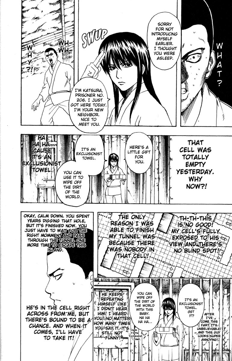 Read Gintama EN Manga Online