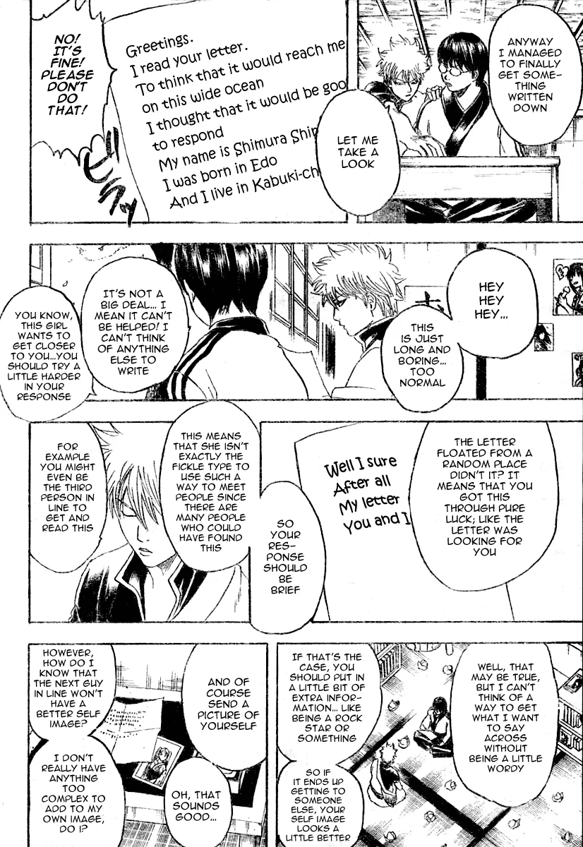 Read Gintama EN Manga Online
