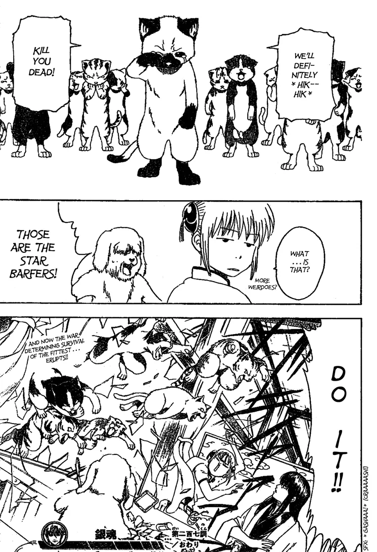 Read Gintama EN Manga Online