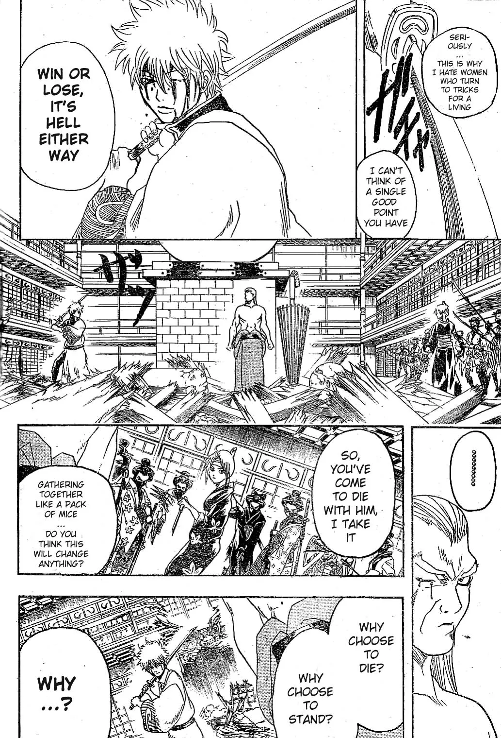 Read Gintama EN Manga Online