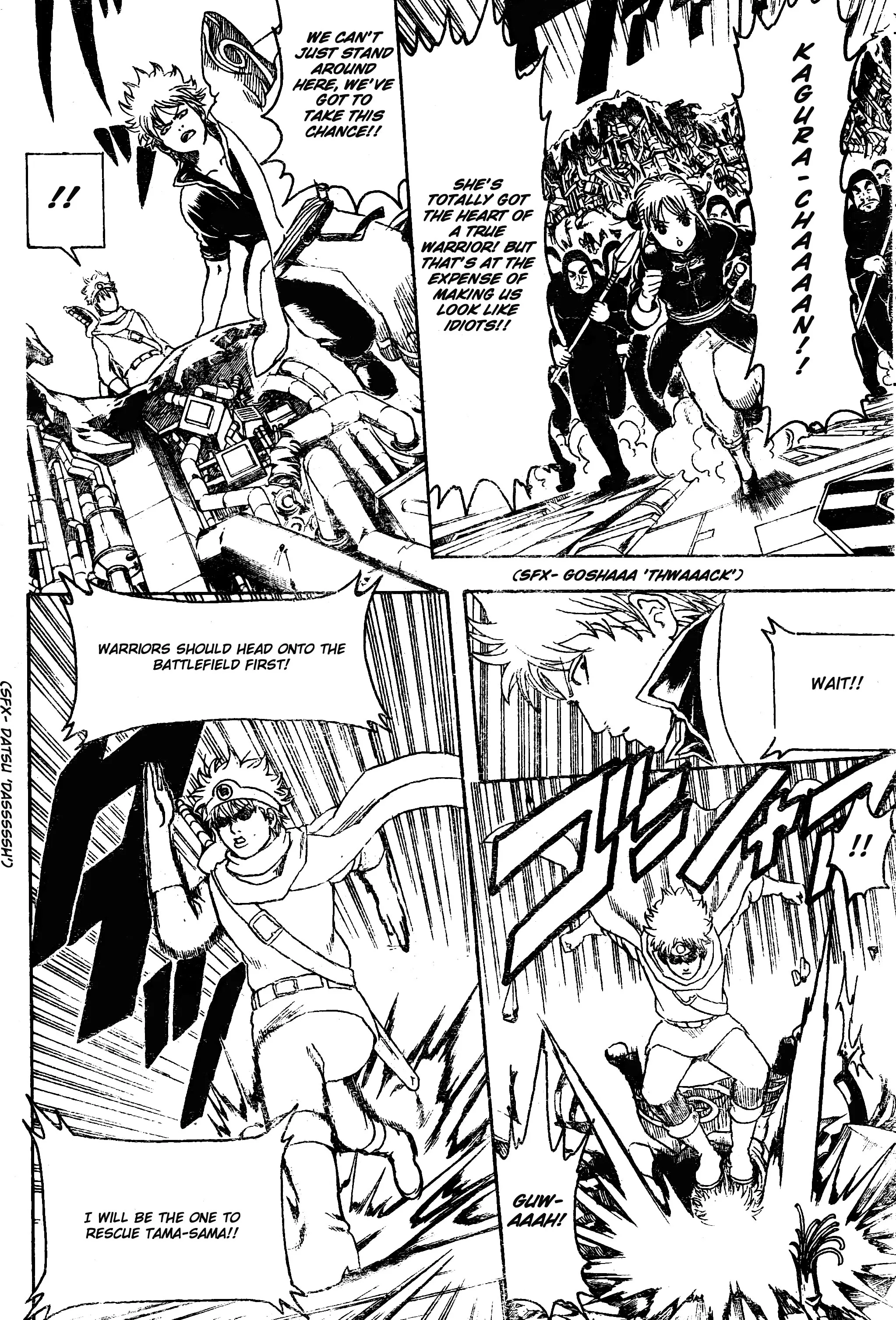 Read Gintama EN Manga Online