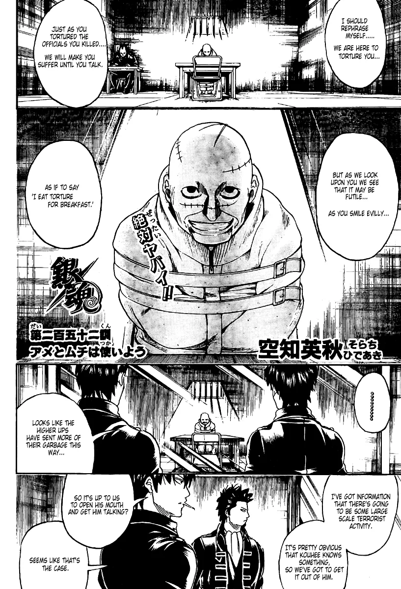Read Gintama EN Manga Online