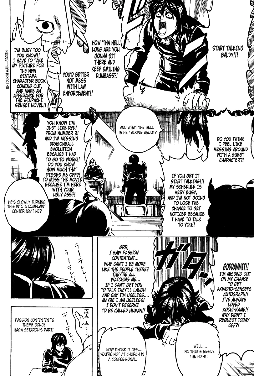 Read Gintama EN Manga Online