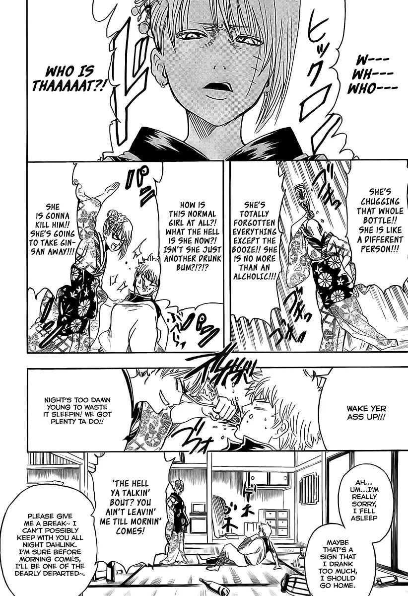 Read Gintama EN Manga Online