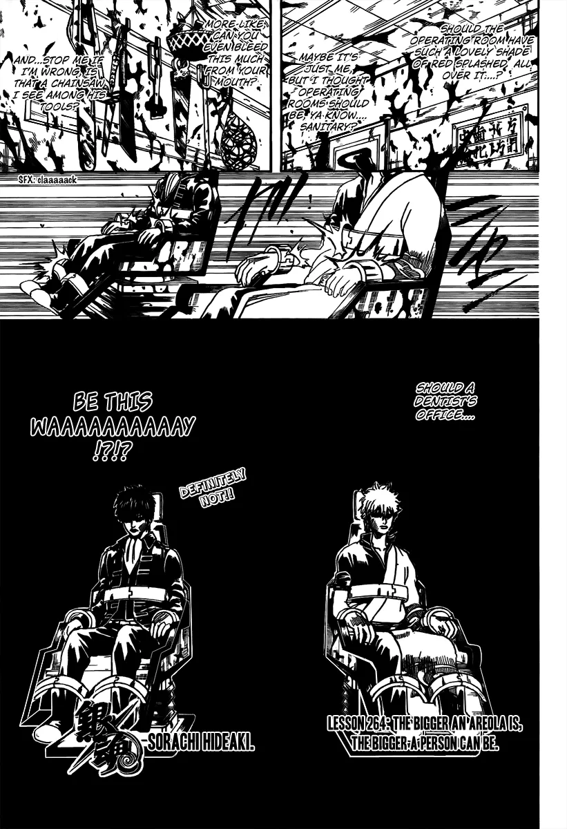 Read Gintama EN Manga Online
