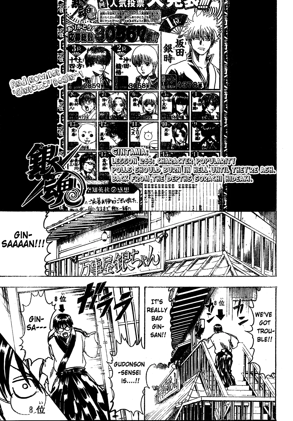 Read Gintama EN Manga Online