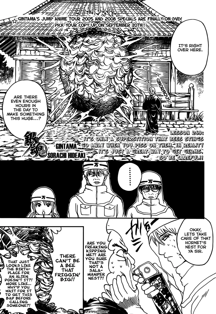 Read Gintama EN Manga Online