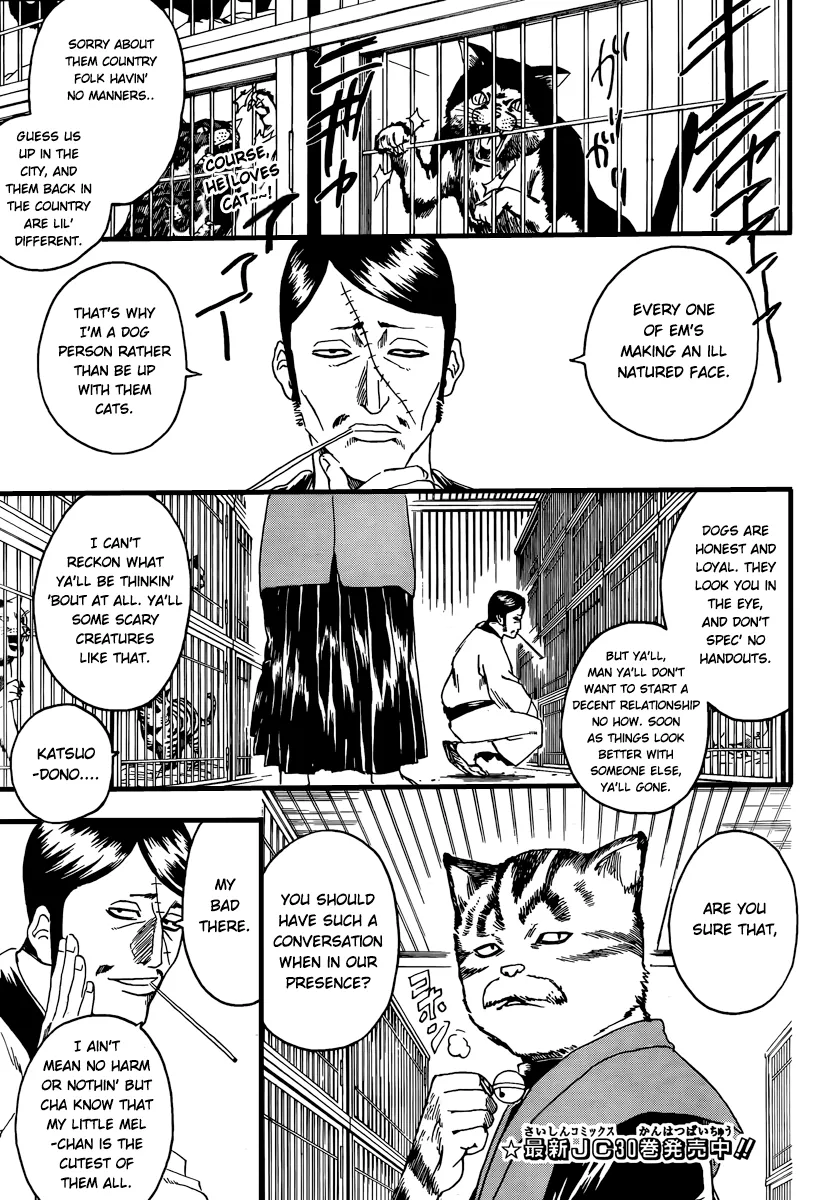 Read Gintama EN Manga Online
