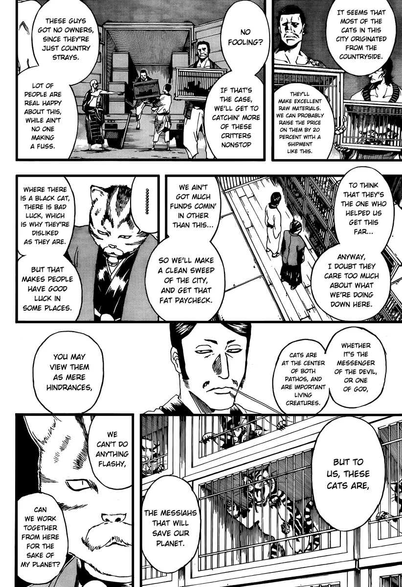 Read Gintama EN Manga Online