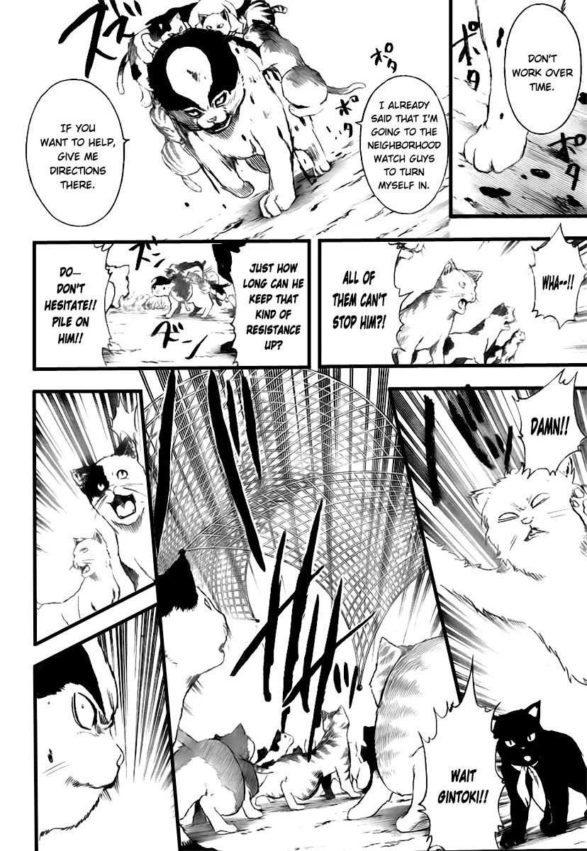 Read Gintama EN Manga Online