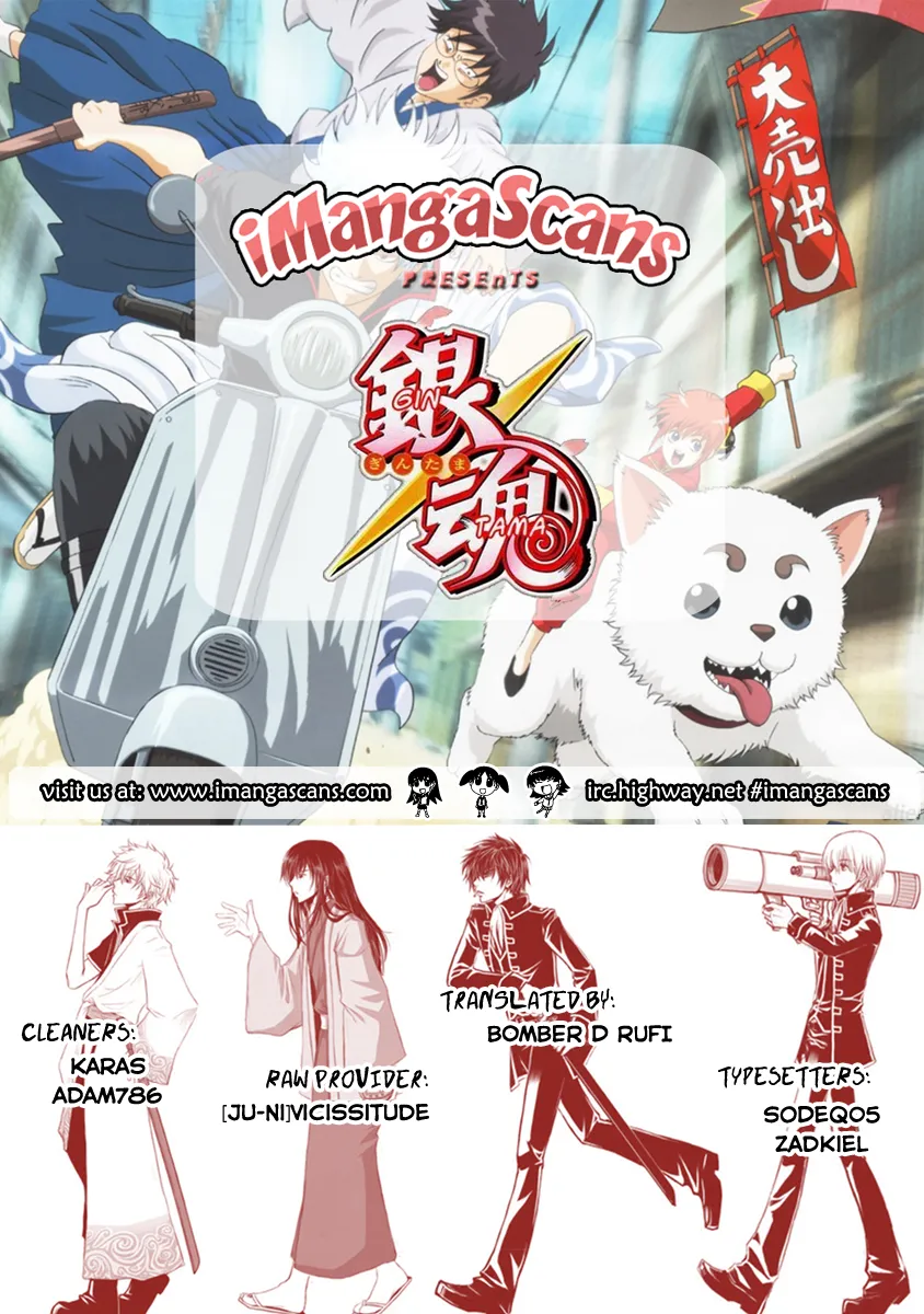 Read Gintama EN Manga Online