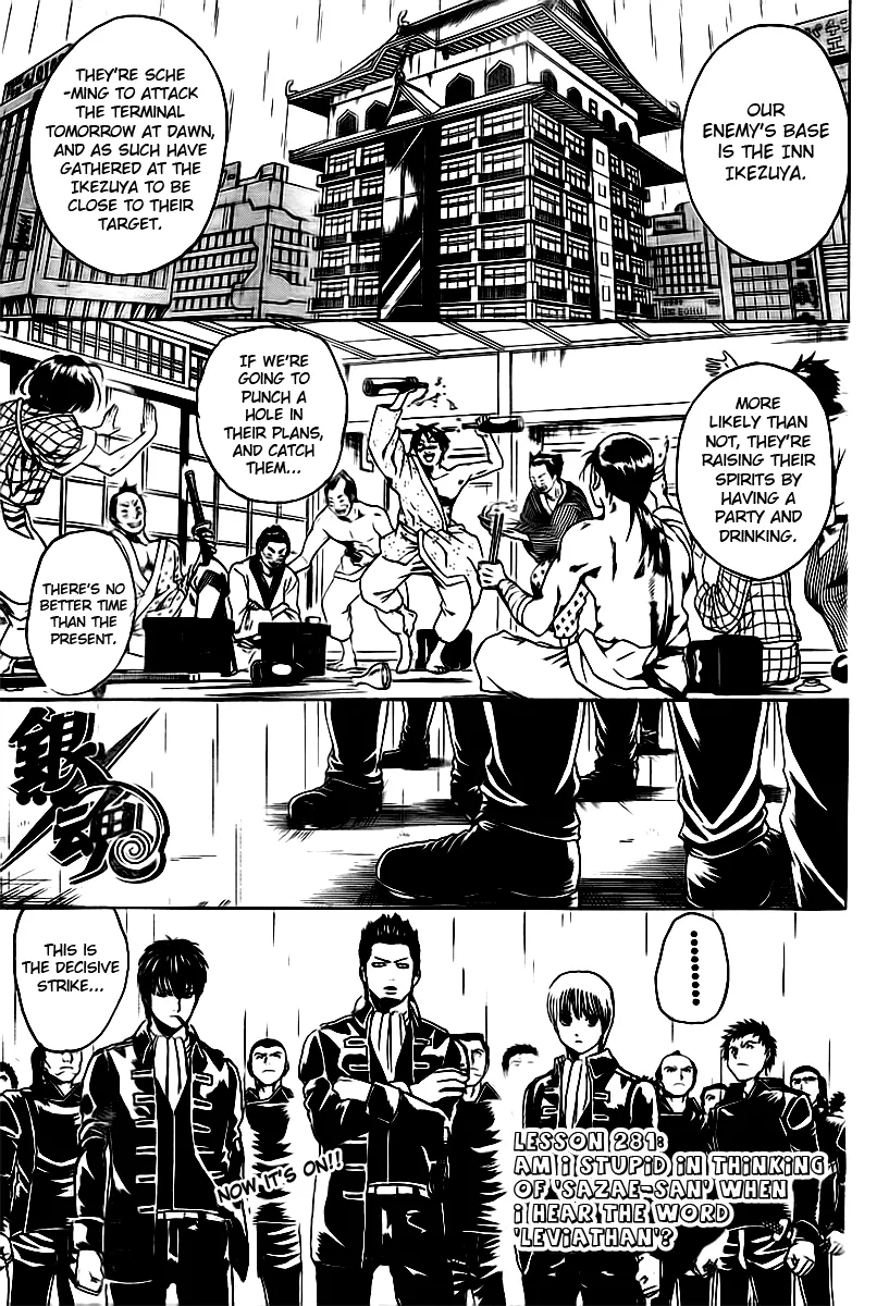 Read Gintama EN Manga Online