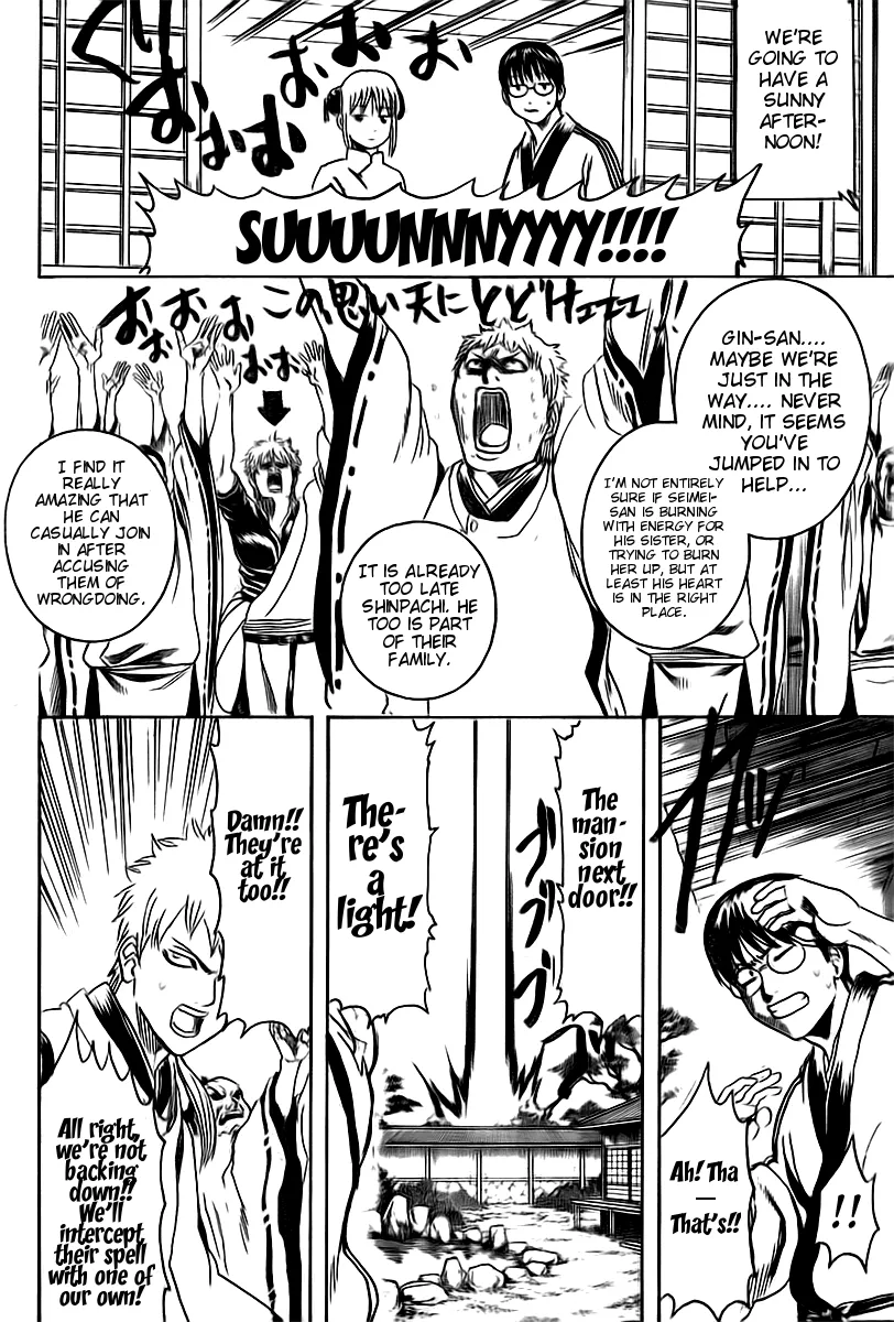 Read Gintama EN Manga Online