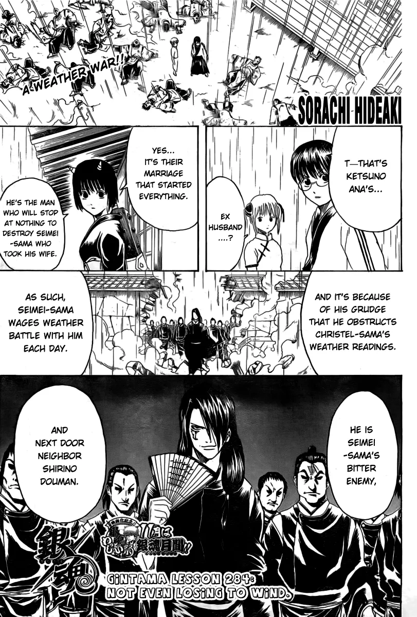 Read Gintama EN Manga Online