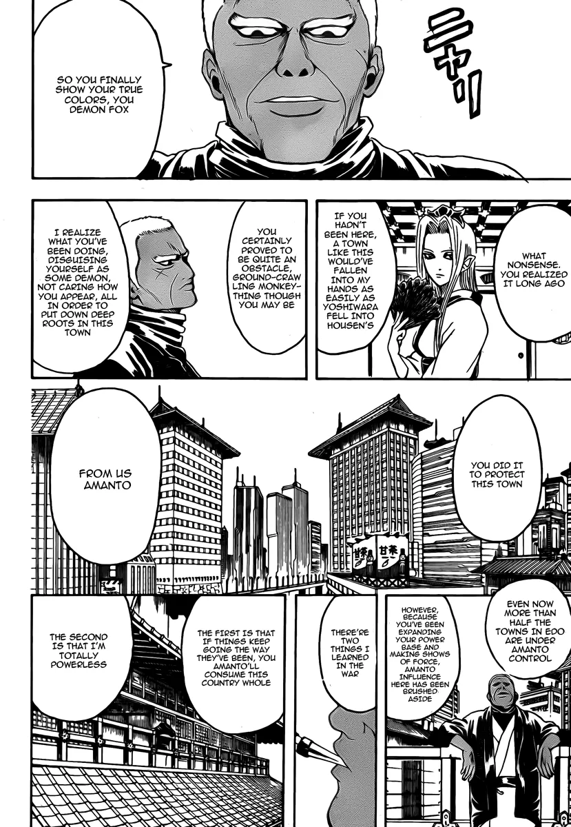 Read Gintama EN Manga Online
