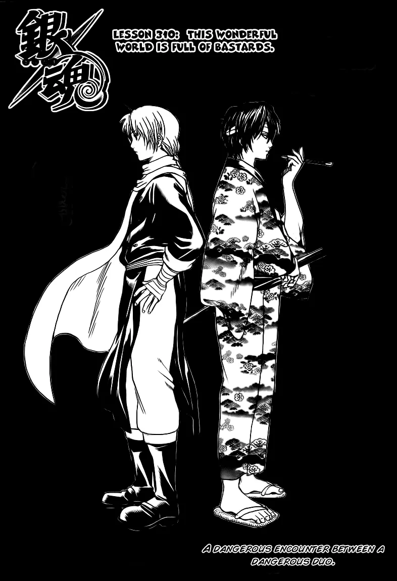 Read Gintama EN Manga Online