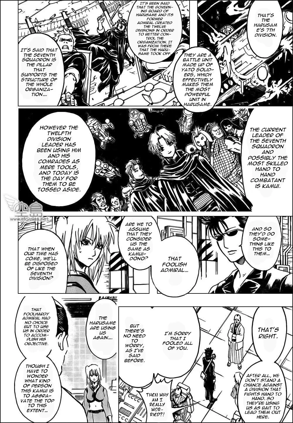 Read Gintama EN Manga Online