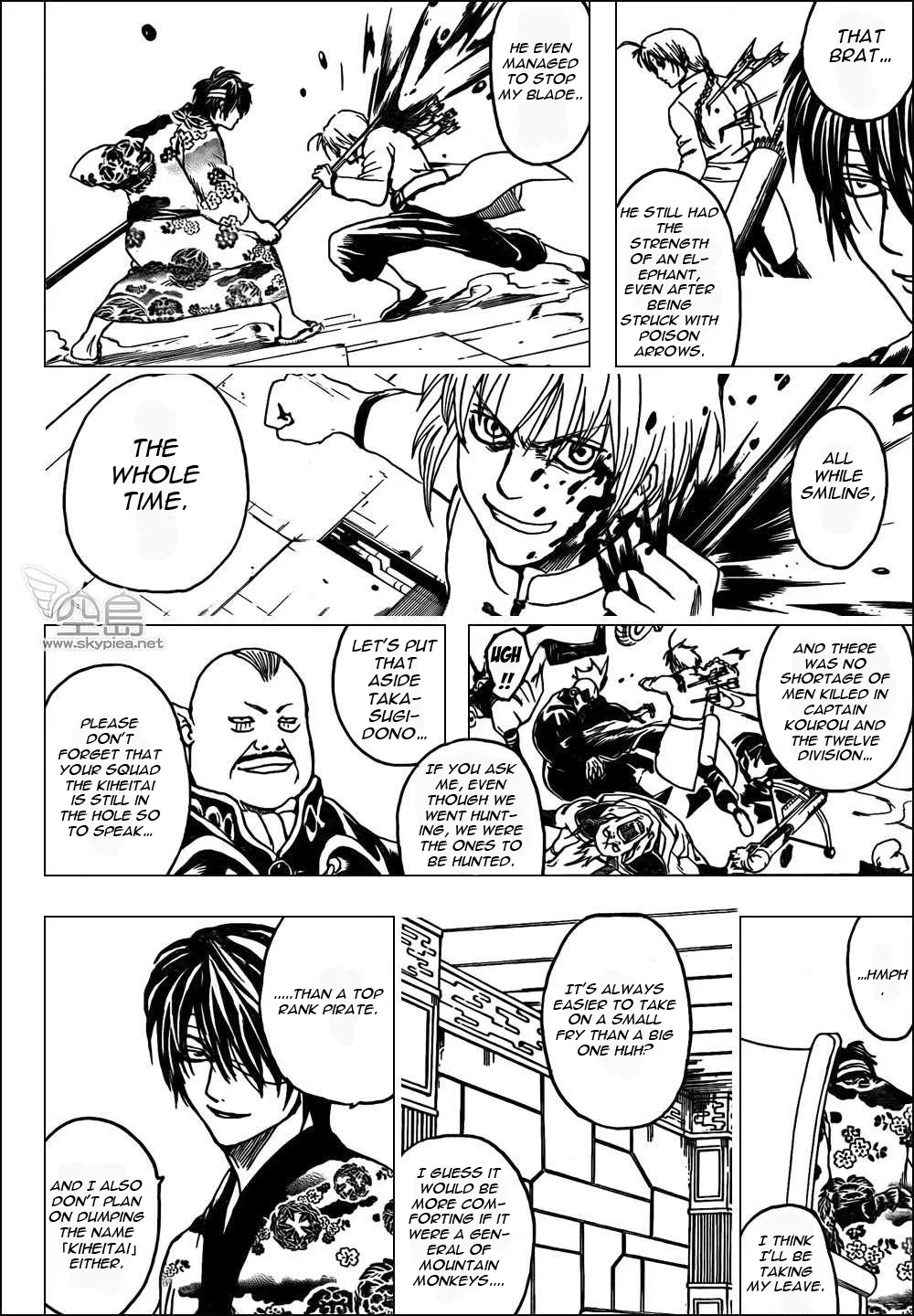 Read Gintama EN Manga Online