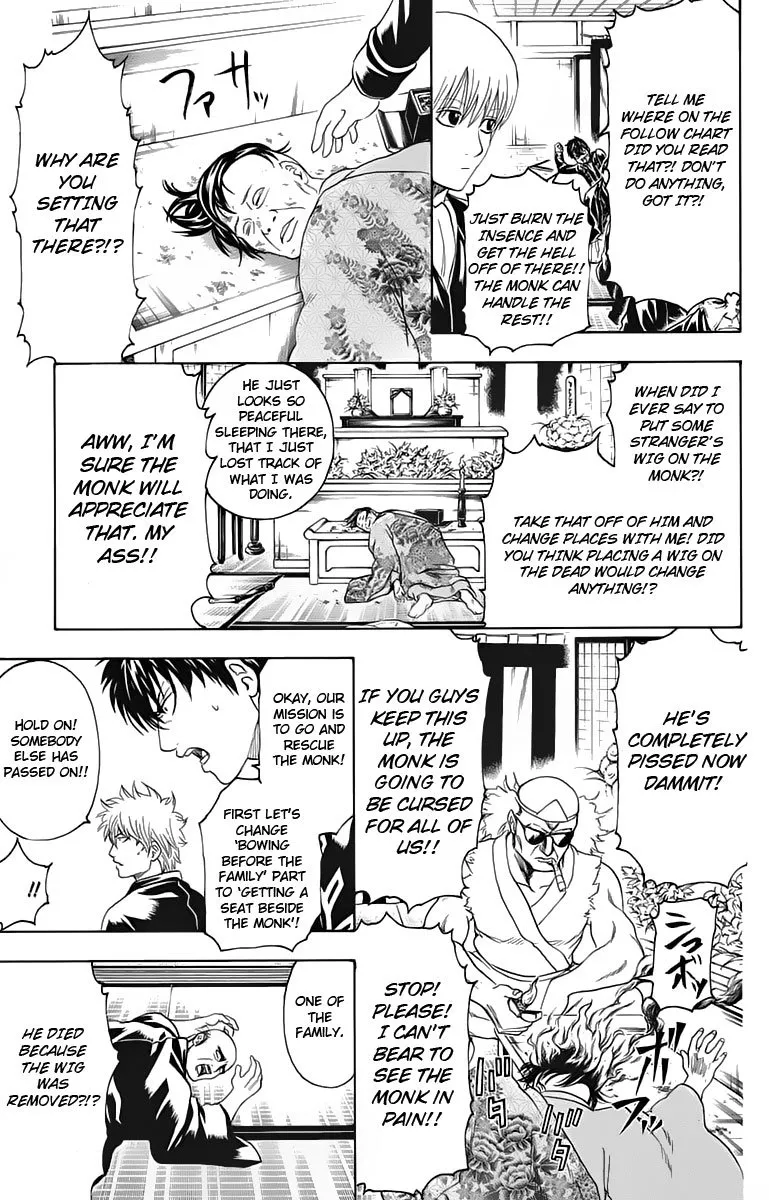 Read Gintama EN Manga Online