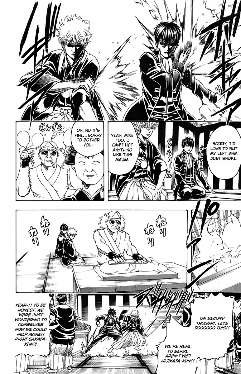 Read Gintama EN Manga Online