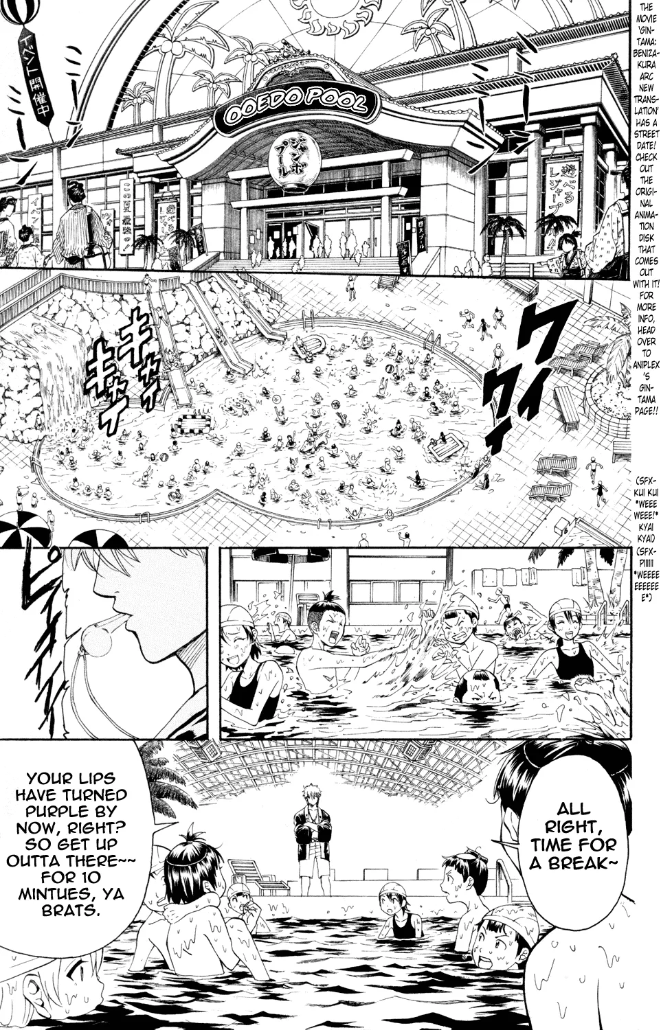 Read Gintama EN Manga Online