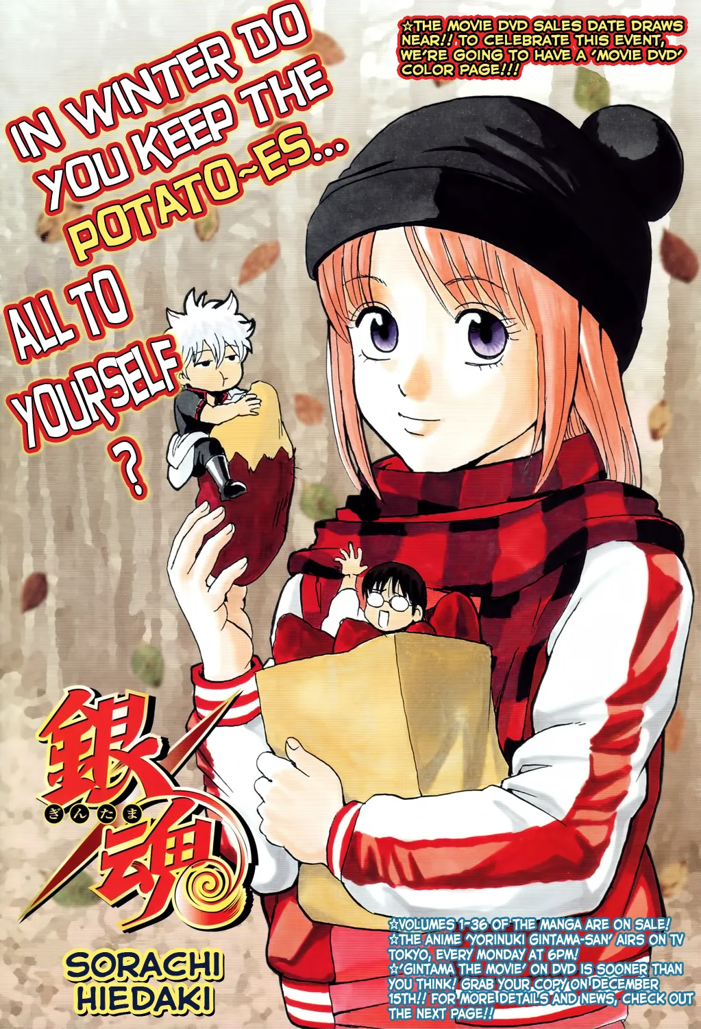 Read Gintama EN Manga Online