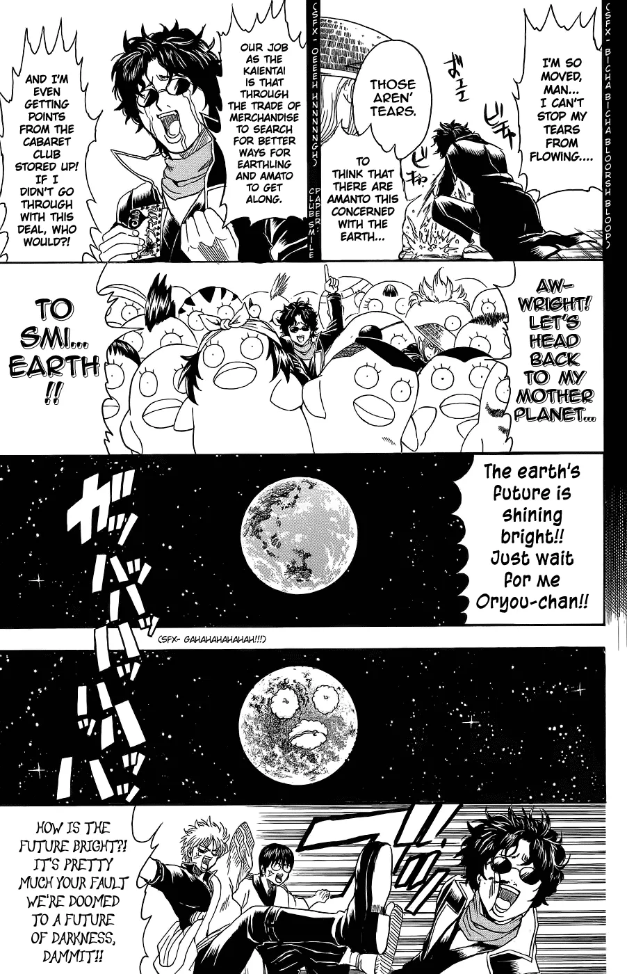 Read Gintama EN Manga Online