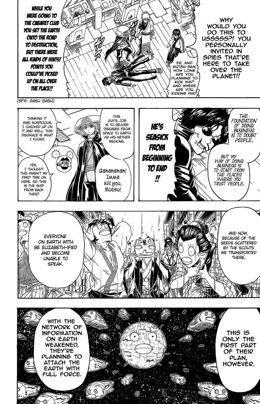 Read Gintama EN Manga Online