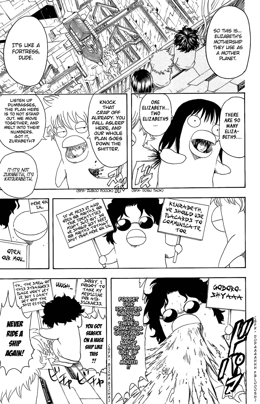 Read Gintama EN Manga Online