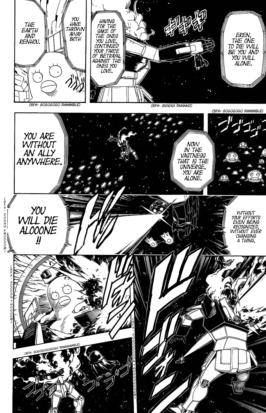 Read Gintama EN Manga Online