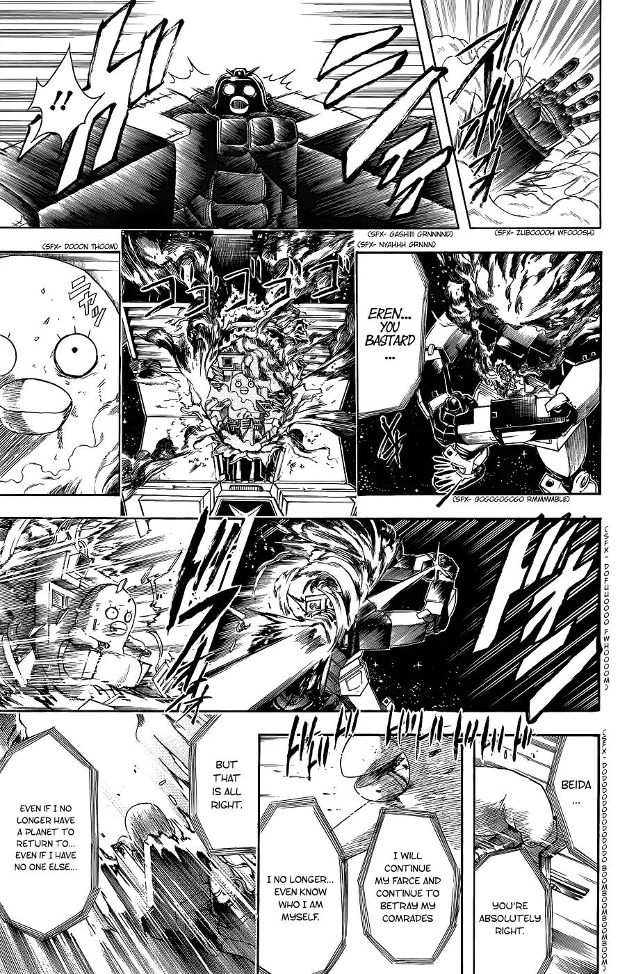 Read Gintama EN Manga Online